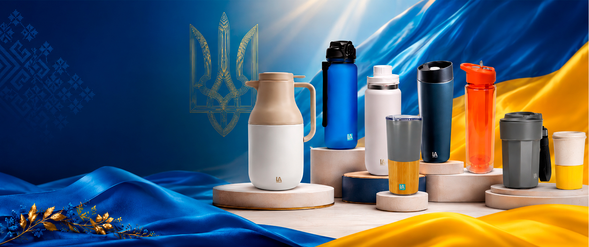 Акція до Дня Конституції України